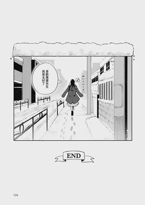 第103頁圖