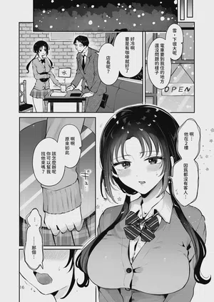 第15頁圖