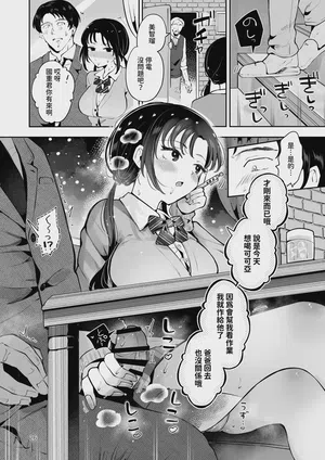 第25頁圖