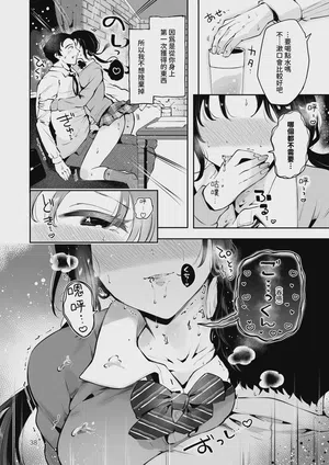 第37頁圖