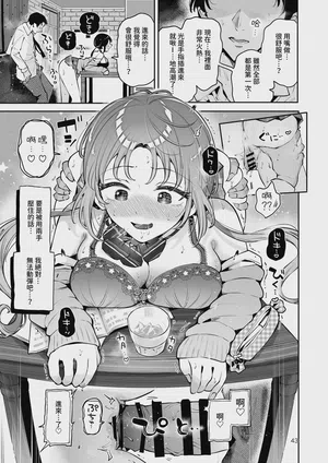 第42頁圖
