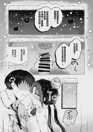 第54頁圖