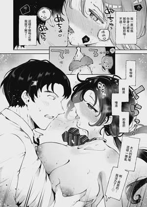 第57頁圖
