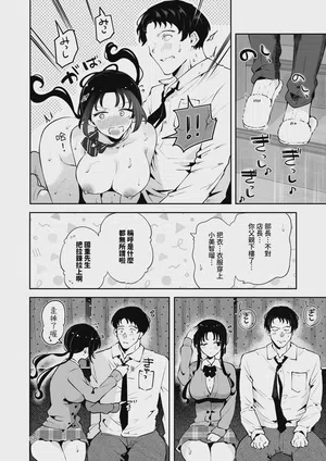 第67頁圖