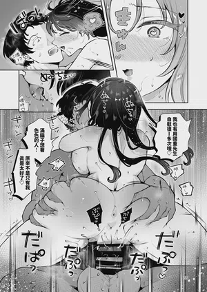 第84頁圖