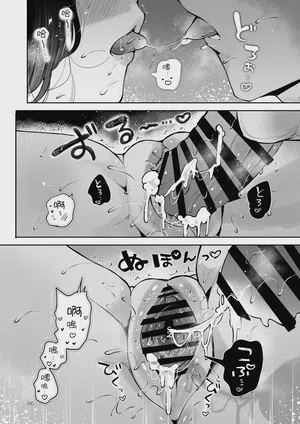 第95頁圖