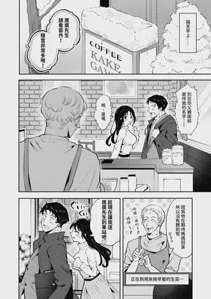 第97頁圖