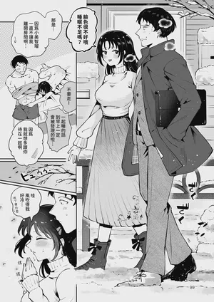 第98頁圖
