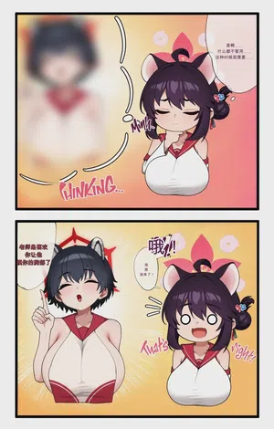 第2頁圖