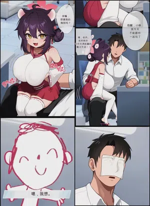 第3頁圖
