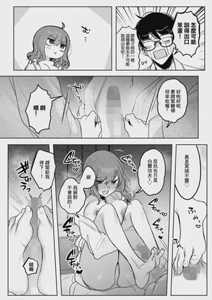 第14页图