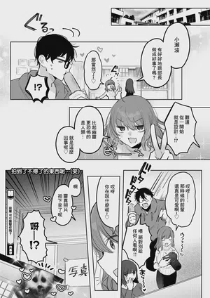 第26页图