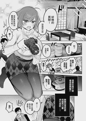 第3页图