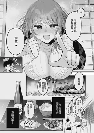 第7页图