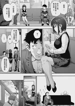 第11頁圖