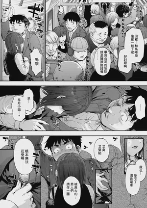 第12頁圖