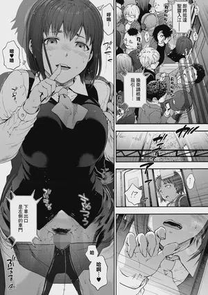 第15頁圖