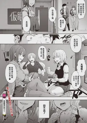 第24頁圖