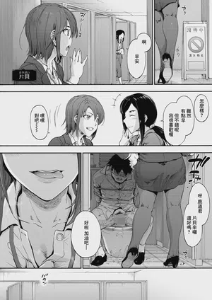 第6頁圖
