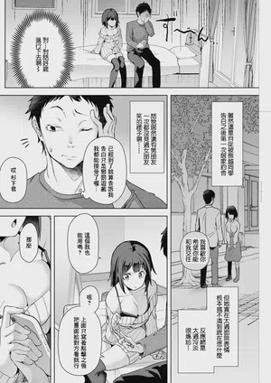 第2页图