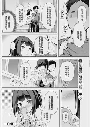 第20页图