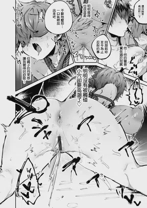 第13頁圖