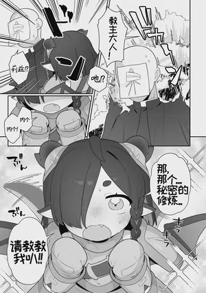 第4頁圖