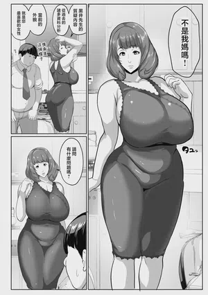 第10页图