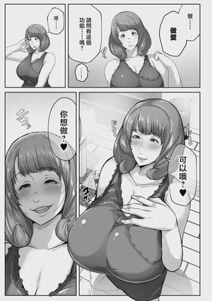 第13页图