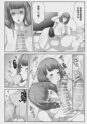 第26页图