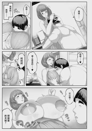 第35页图