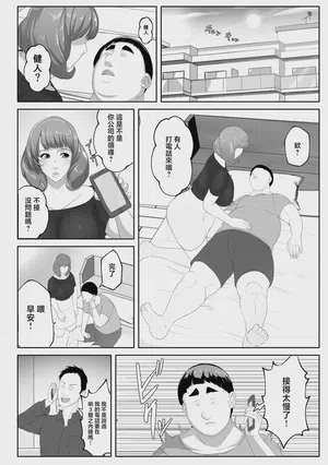 第46页图