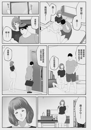 第47页图