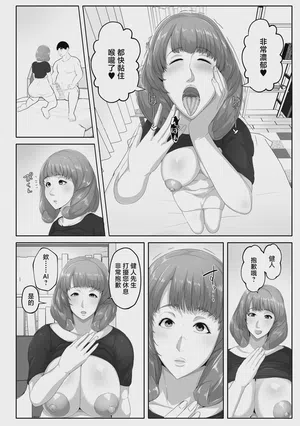 第56页图