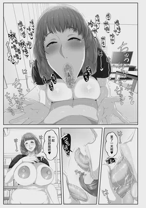 第59页图