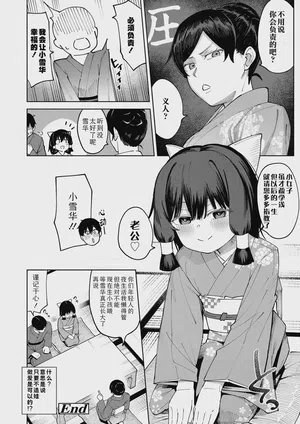 第26頁圖