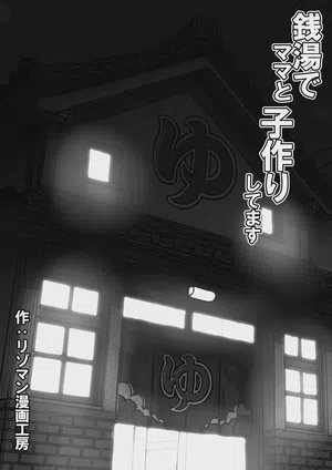 第2页图