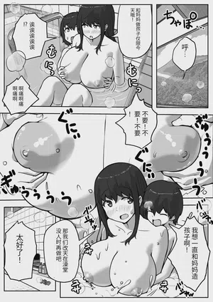 第25页图
