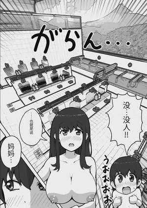 第27页图