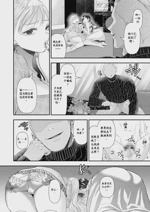 第25页图