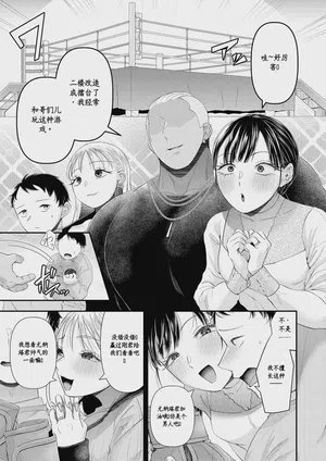 第34页图