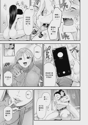 第40页图