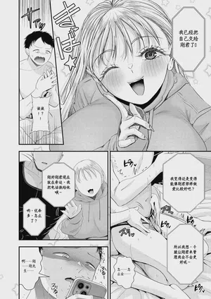 第41页图