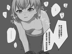 第104页图