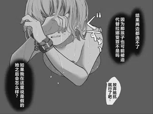第124页图