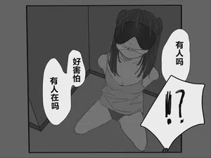 第13页图