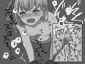 第139页图