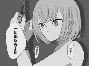 第14页图