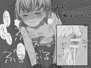第149页图