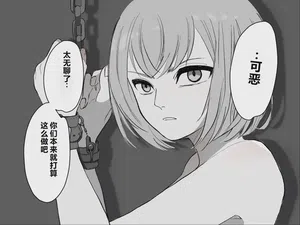第19页图